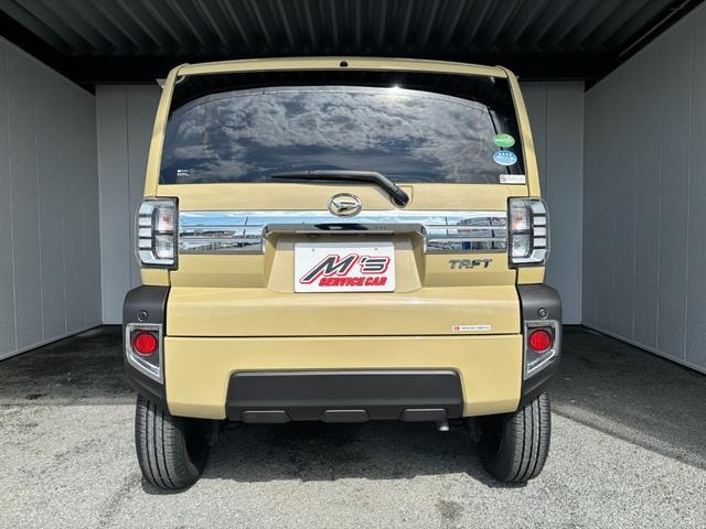 Миниатюра 27