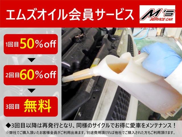 Миниатюра 42