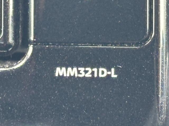 Миниатюра 15