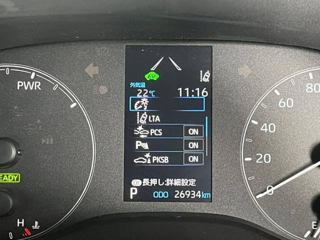 Миниатюра 31