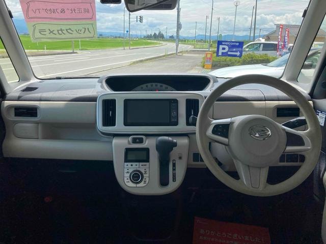 Миниатюра 14