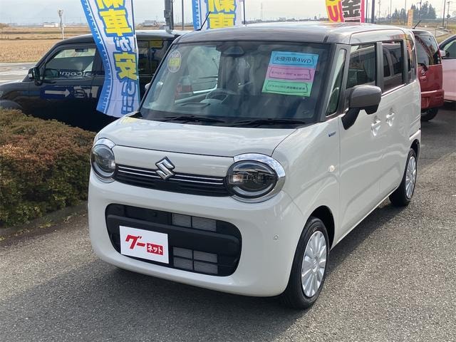 Миниатюра 12