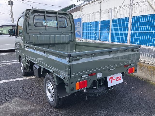 Миниатюра 16