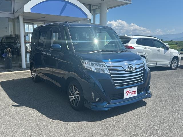 Миниатюра 13