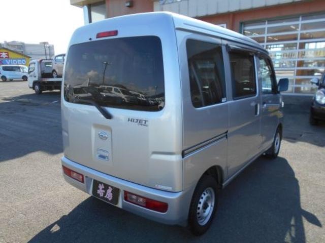 Миниатюра 15