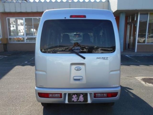 Миниатюра 16