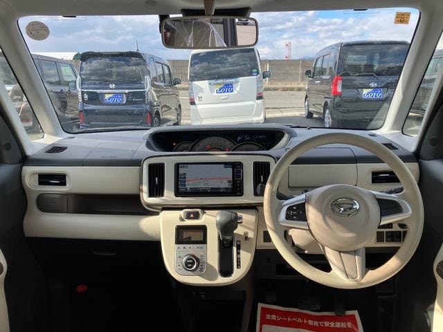 Миниатюра 10