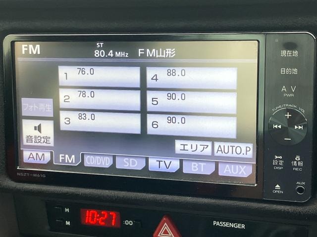 Миниатюра 21