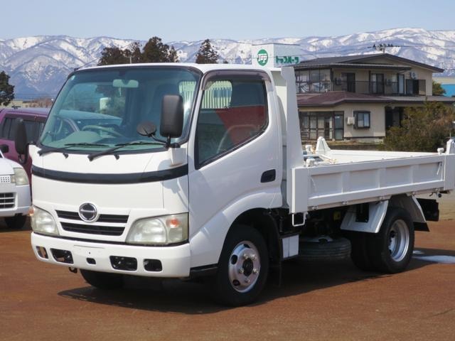 Миниатюра 7