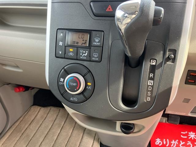 Миниатюра 15