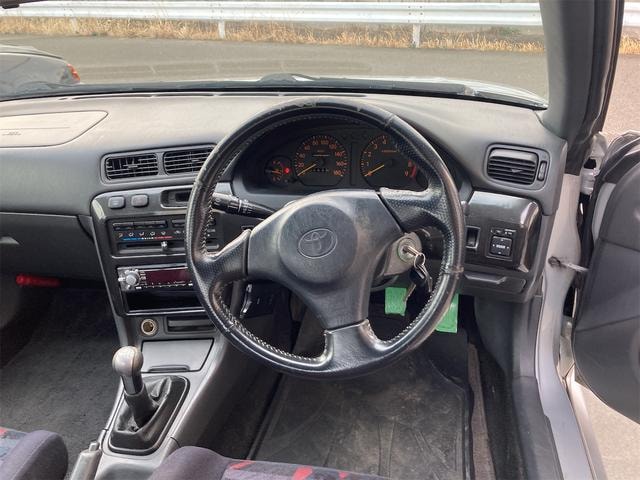 Миниатюра 15