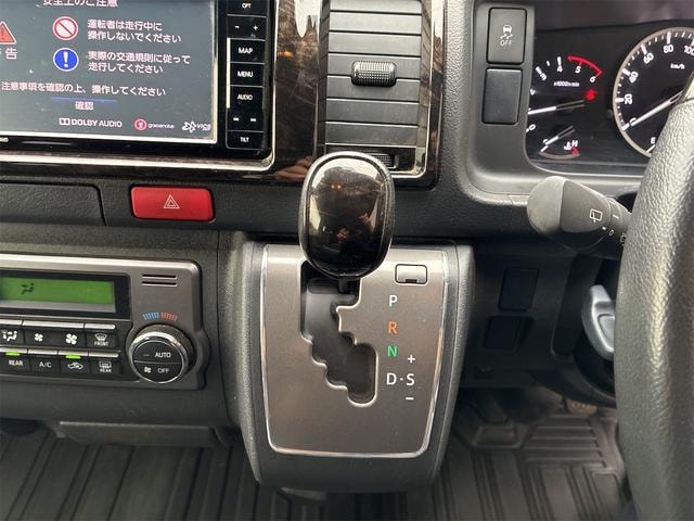 Миниатюра 11