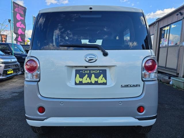 Миниатюра 11