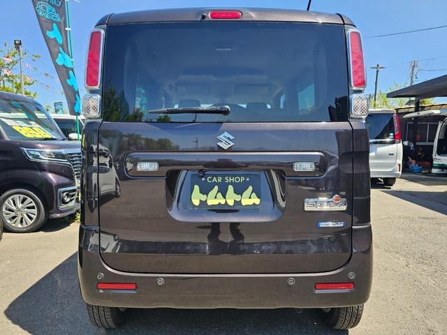 Миниатюра 11