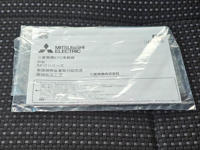 Миниатюра 61