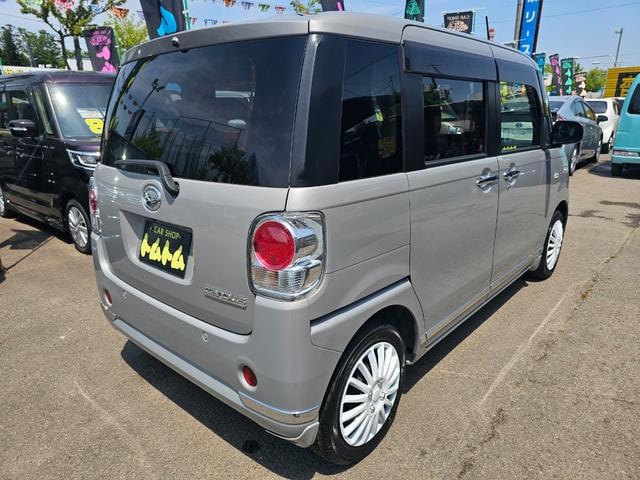 Миниатюра 10