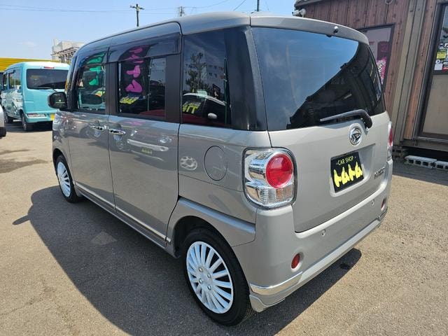 Миниатюра 12