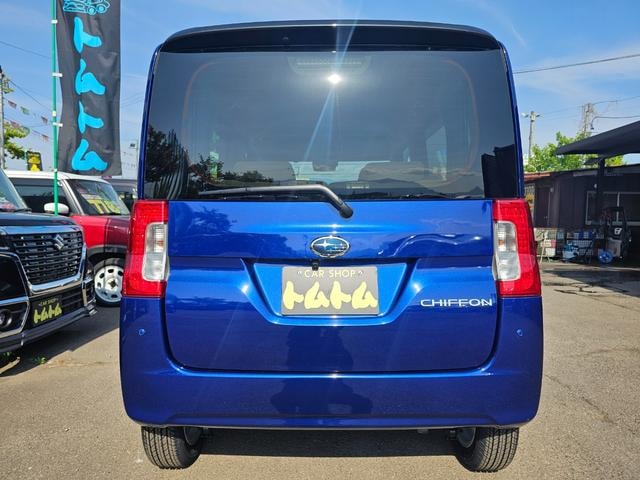 Миниатюра 11