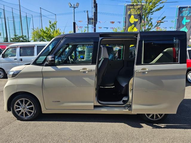 Миниатюра 9