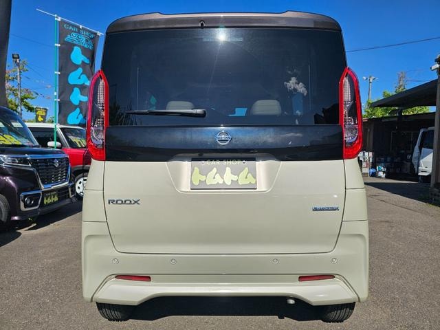 Миниатюра 11