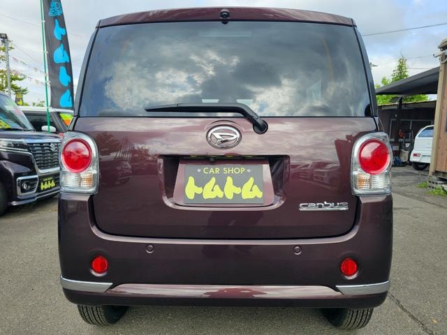 Миниатюра 11
