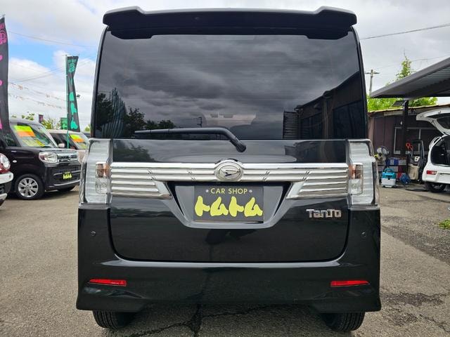 Миниатюра 11