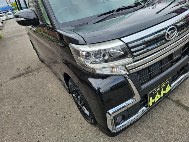 Миниатюра 55