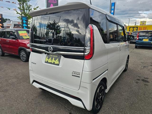 Миниатюра 10