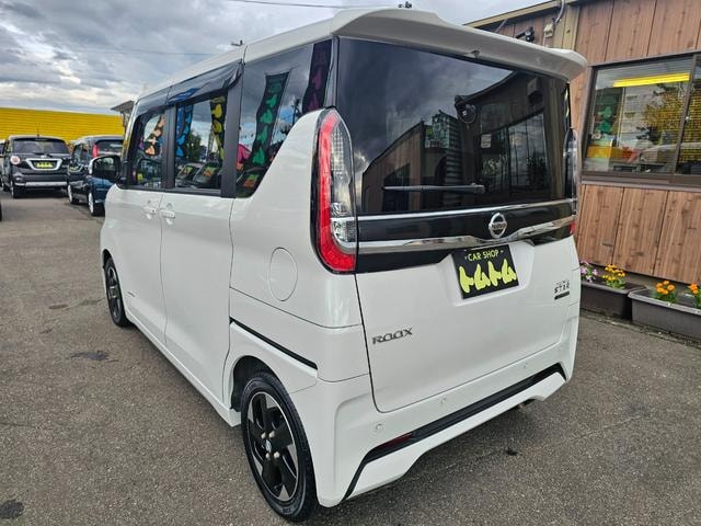 Миниатюра 12
