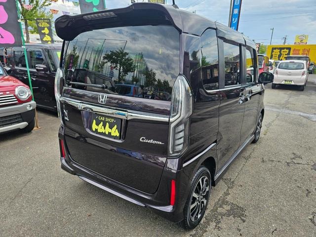 Миниатюра 11