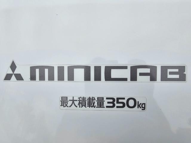 Миниатюра 60
