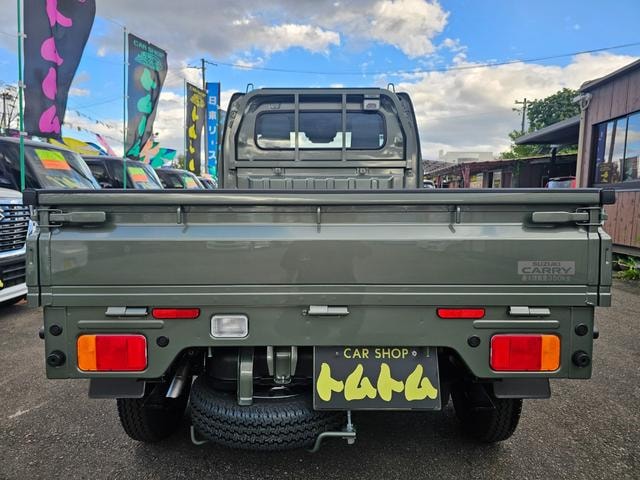 Миниатюра 10