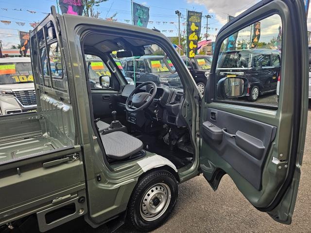 Миниатюра 17