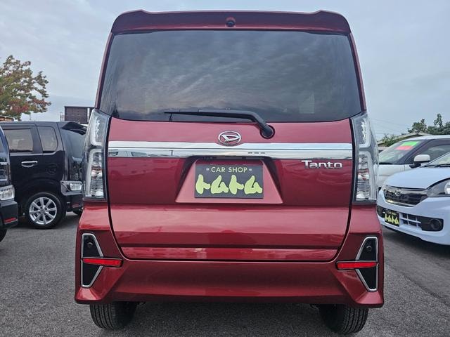 Миниатюра 11