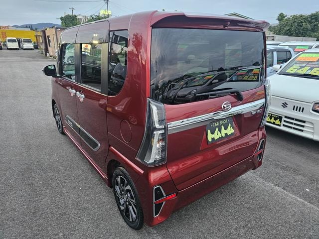 Миниатюра 12