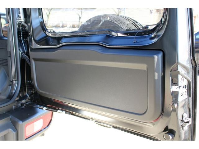 Миниатюра 34