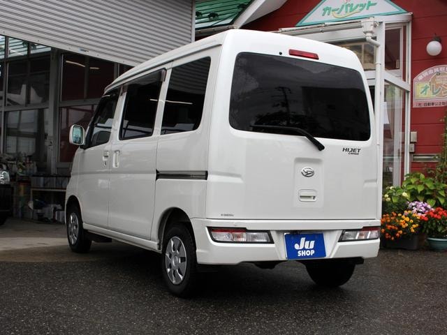 Миниатюра 53