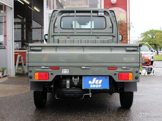 Миниатюра 38