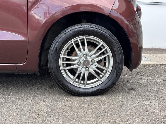 Миниатюра 20