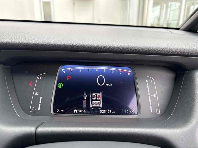 Миниатюра 33