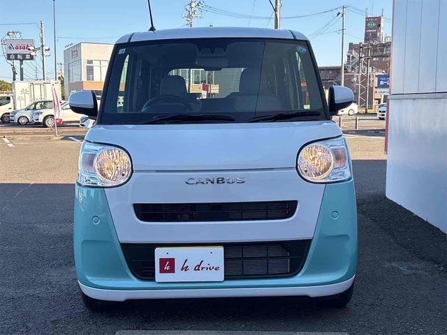 Миниатюра 12