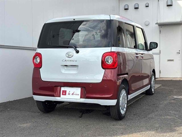 Миниатюра 17