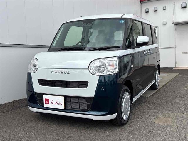 Миниатюра 12