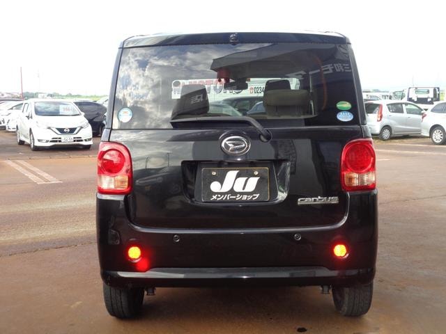 Миниатюра 15