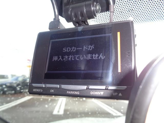 Миниатюра 23