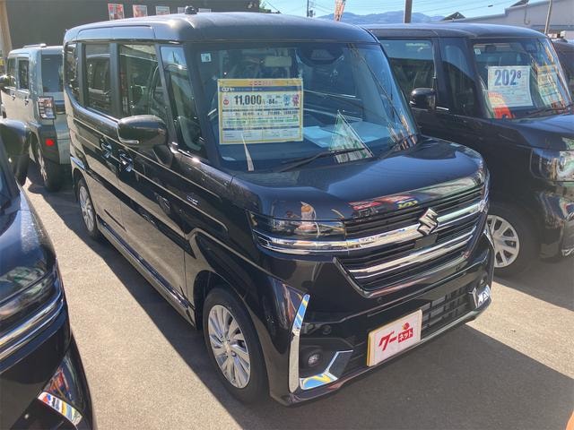 Миниатюра 16