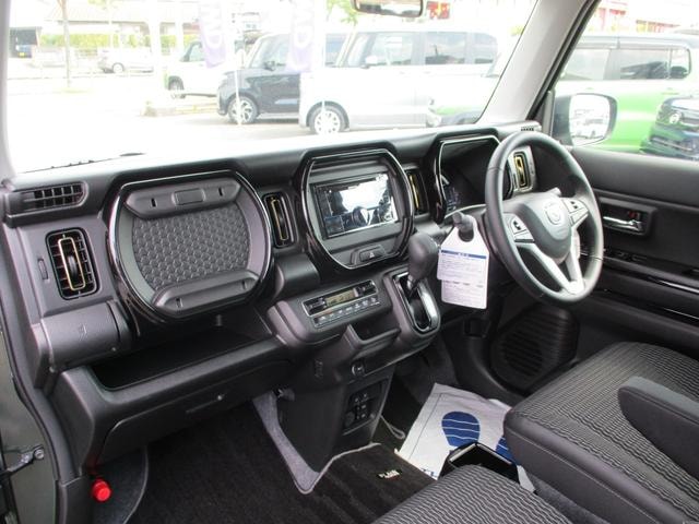 Миниатюра 37