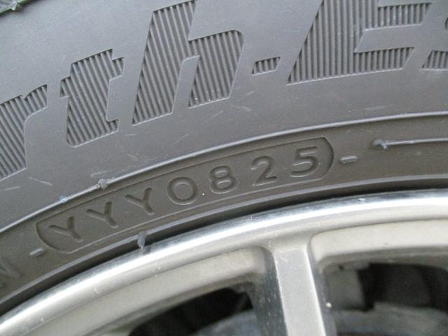 Миниатюра 27