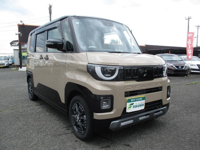 Миниатюра 14