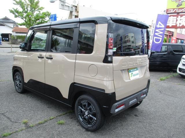 Миниатюра 18